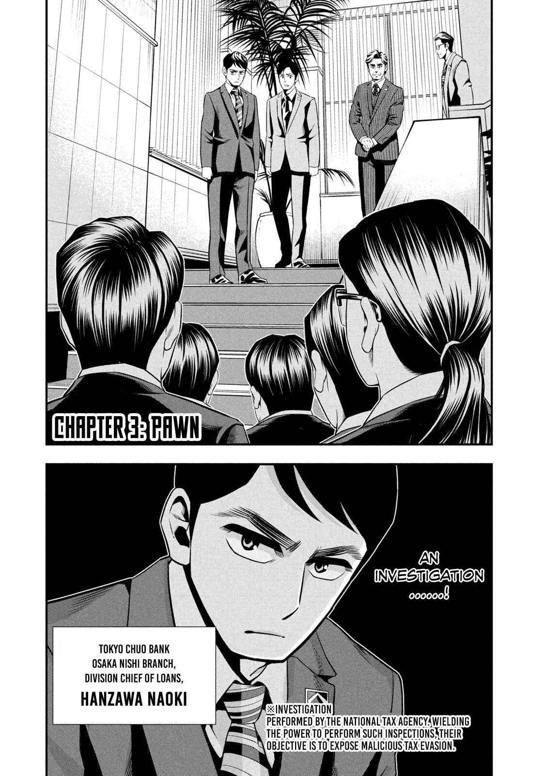 Hanzawa Naoki Chapter 3 2